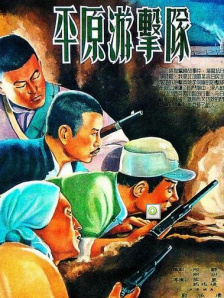 欧美精品亚洲一区二区在线播放
